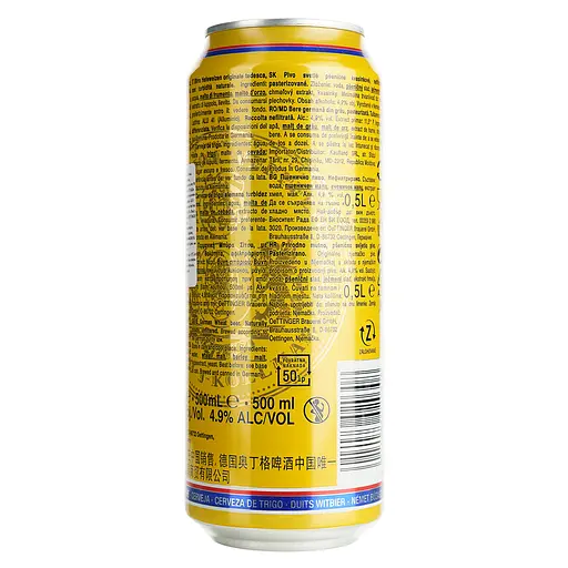 Пиво Oettinger Weissbier світле нефільтроване 4.9% 0.5 л з/б (910699) - фото 5