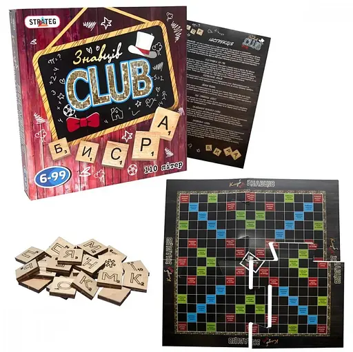 Гра Знавців CLUB, 28x28x5.5 см, Стратег, 702