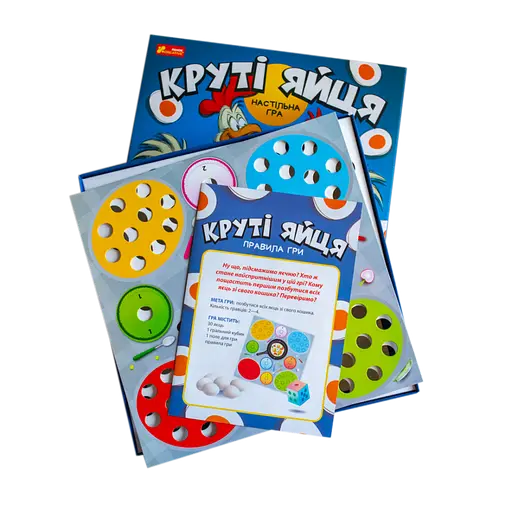 Настольная игра "Крутые яйца" 10120222У Ranok-Creative, в коробке (4827476920993) - фото 5