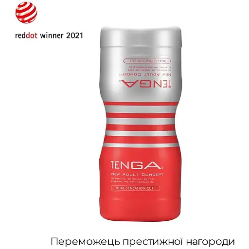 Мастурбатор Tenga Dual Sensation Cup - фото 3