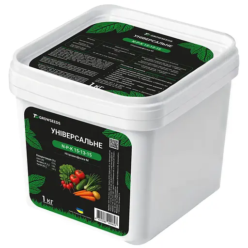 Добриво TD GrowSeeds Нітроамофоска-М NPK 15-13-15 універсальне 1 кг - фото 1