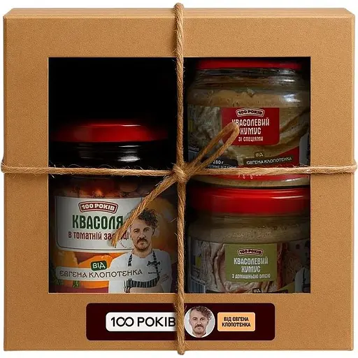 Продуктовий набір 100 Років На сніданок №2 