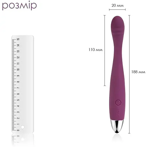 Тонкий вібратор Svakom Cici Violet - фото 2