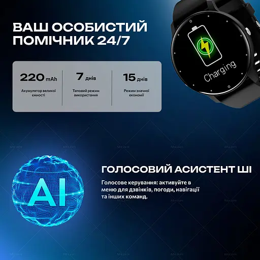 Смарт-годинник IUTECH ZL02C Pro Дзвінки та повідомлення Водонепроникний, фітнес-трекер із моніторингом здоров’я та спорту Smart Watch - фото 6