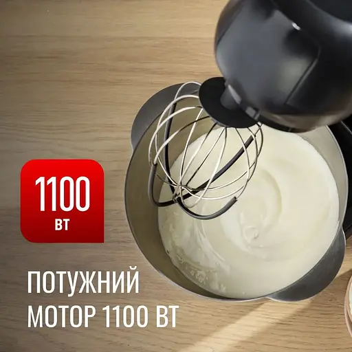 Кухонная машина Tefal Bake Partner 1100Вт черный - фото 5