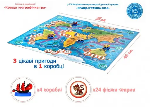 Настільна гра Bombat Game Зоорегата (ZOOregata) (укр.) (800019) - фото 2