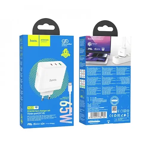 Зарядний комплект Hoco n30 glory pd 65 W three-port (2 c1a) fast charger set - фото 4