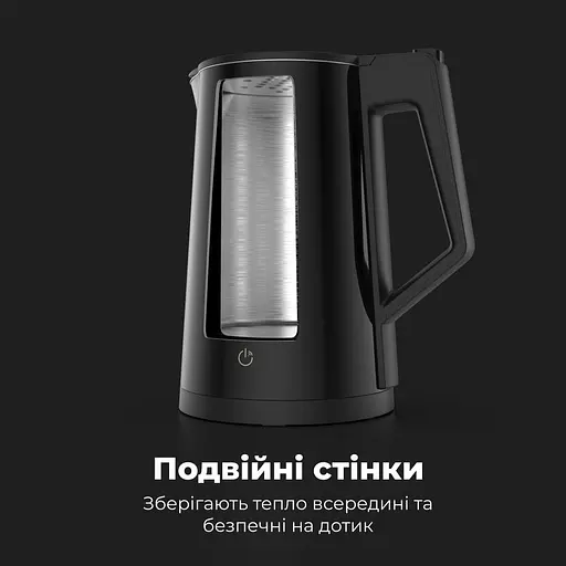 Електрочайник Aeno EK7S (AEK0007S) - фото 5