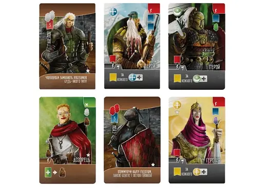 Аксесуар Lord of Boards Набір промо карт до гри Паладини Західного Королівства укр. 29 шт. (LOB21152UA) - фото 2