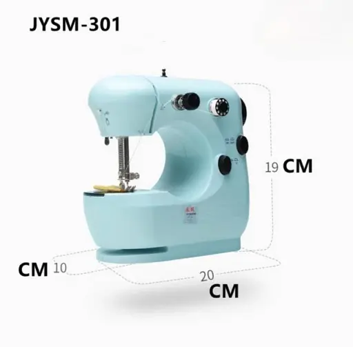 Мини швейная машинка Zerodis, портативная, бытовая, электрическая, для шитья, 4 в 1, с 2 режимами скоростей, с педалью, бирюзовая, JYS - фото 3