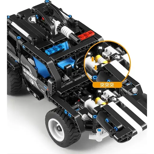 Конструктор Yopin Wanzhi Armed SWAT Vechicle (6973676040325) - фото 3