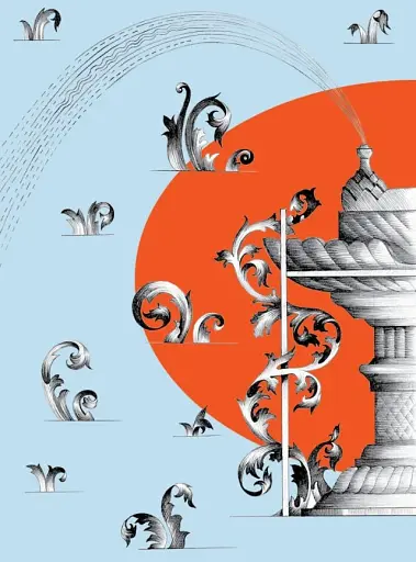 Місяцеслов за Сковородою - фото 4