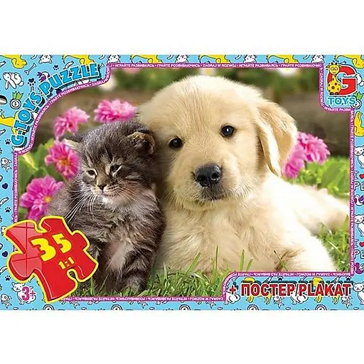Детский пазл Домашние питомцы AN122 плакат 35 элементов