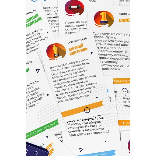 Настільна гра Fun Games Гарна спроба Fun Games FGS26 UKR - фото 4