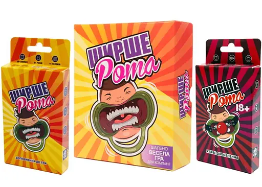 Настільна гра Fun Games Shop Ширше Рота з двома доповненнями (укр.) (FGS04+2)