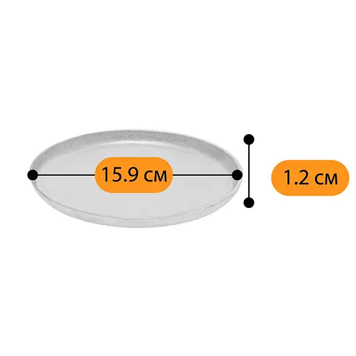 Форма алюмінієва для випічки булочки для гамбургера "Гамбургер" 15.9x1.2 см, Полімет 86499 - фото 2