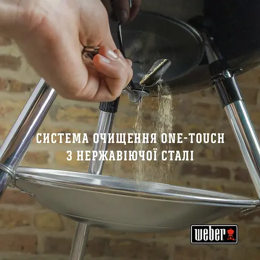 Гриль вугільний Weber Original Kettle 47см (1502192) - фото 7