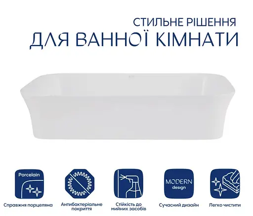 Раковина накладная Qtap Virgo N 560х380х130 мм, White, прямоугольная, без донного клапана QT18116308W - фото 2