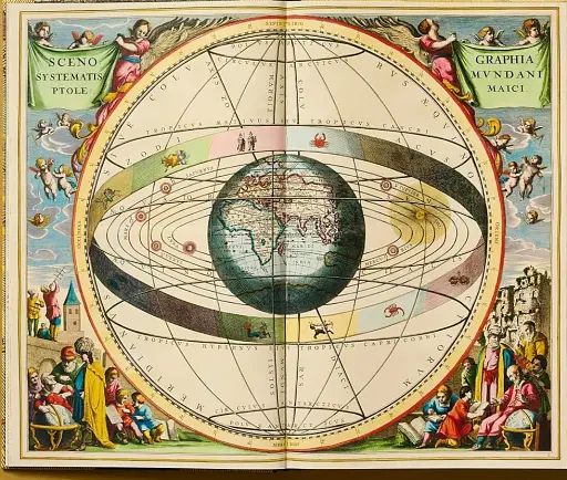 Cellarius Atlas - фото 8