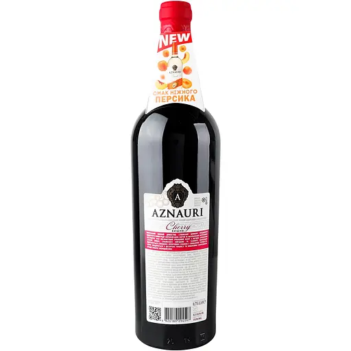 Вино Aznauri Cherry вишня червоне напівсолодке 0.75 л - фото 2