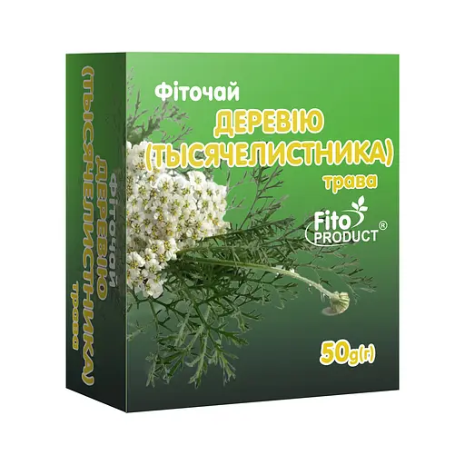Фіточай "Деревію трава", 50 г