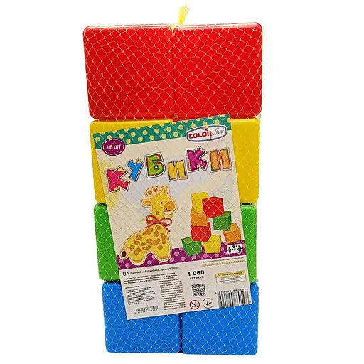 Дитячі пластикові кубики Colorplast 1-060, 16 штук, 4 кольори - фото 1