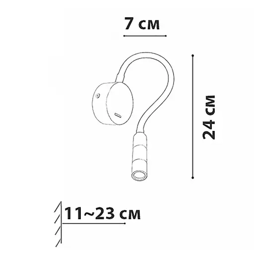 Бра Friendlylight Snake S1 FL4007 - фото 4