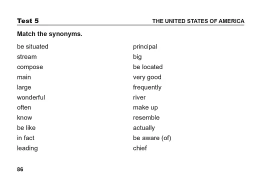 Англійська мова. 8 клас. Поточний контроль лексичних та граматичних знань - фото 4