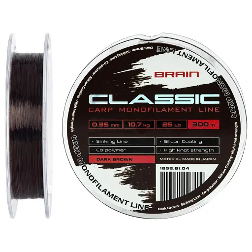 Волосінь Brain Classic Carp Line (dark brown) 300 м 0.35 мм 25 lb 10.7 кг