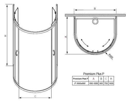 Душевая кабина Radaway Premium Plus P 100x9 0x190 стекло коричневое 33300-01-08N - фото 4