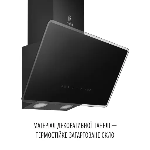 Вытяжка декоративная наклонная PERFELLI VIO 6HW NERO - фото 3