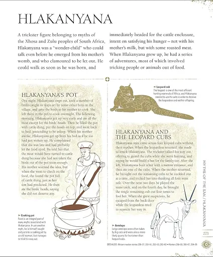 Myths & Legends: An illustrated guide to their origins and meanings - фото 11