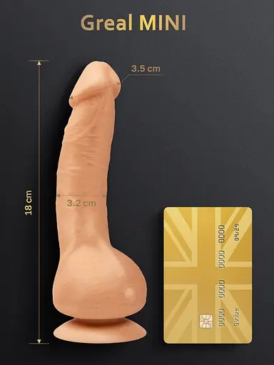 Вібратор Gvibe Greal Mini 18 см (тілесний) - фото 18