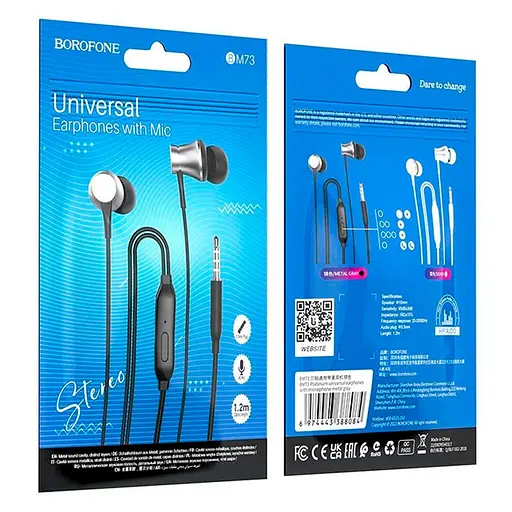 Навушники Borofone BM73 (сірий) - фото 5