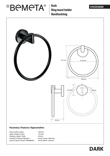Кільце для рушника Bemeta Dark 104204060 Чорний матовий - фото 2