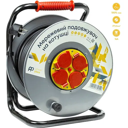 Удлинитель на катушке PowerPlant 50 м, 3x2.5мм2, 16A, 4 розетки, 100% медь (JY-20022/50)