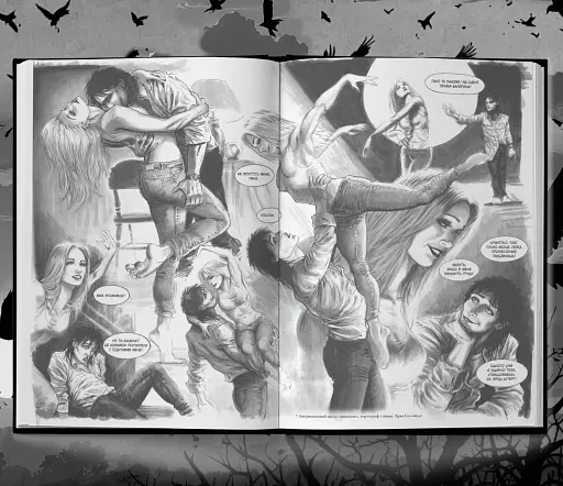 Ворон. Спеціальне видання - фото 10