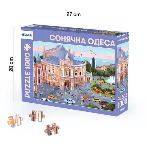 Пазл Orner Сонячна Одеса - фото 4