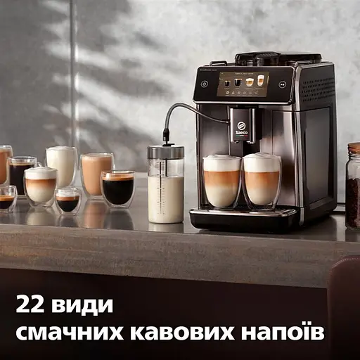 Кавомашина Saeco Xelsis Deluxe SM8780/00 - фото 8