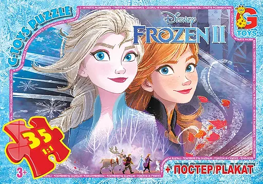 Пазлы G-Toys Frozen, 35 элементов, FR020