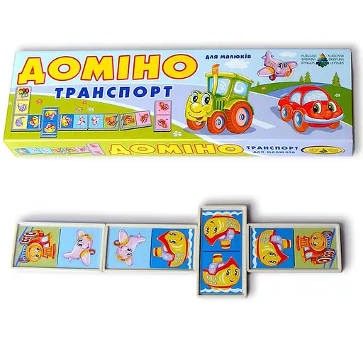 Настільна гра доміно "Транспорт" Енергія Плюс 87000, 28 елементів