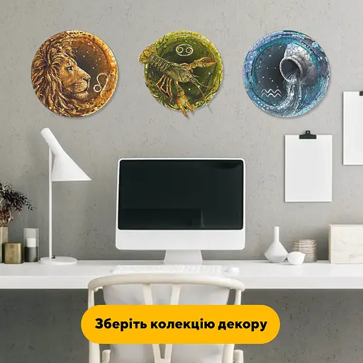 Пазл деревяний Знак Зодіаку Рак, А5, Деревяна коробка 35 елементів - фото 6