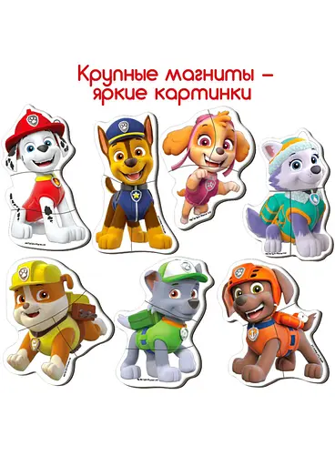Детский набор магнитов Щенячий патруль "Лучшие друзья" Magdum ML4034-31 - фото 3