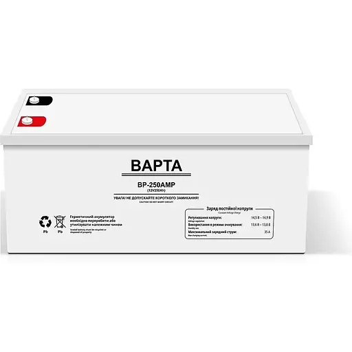 Аккумулятор гелевой резервный BAPTA BP-250AMP 250 А для солнечных станций лодок и резервного питания Белый - фото 1
