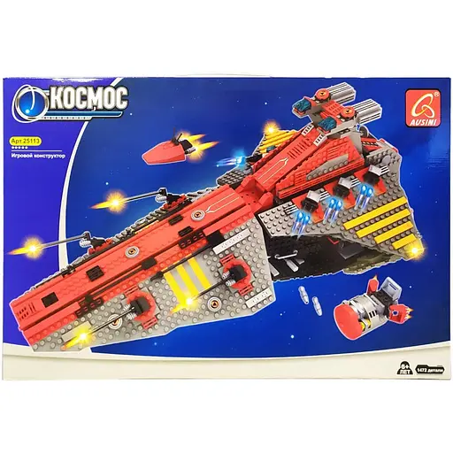 Детский конструктор Звездолет Bambi 25113 1472 элемента - фото 1