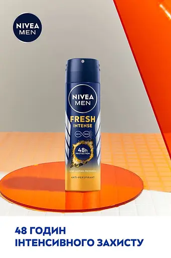 Антиперспірант Nivea Men Інтенсивна свіжість спрей 150 мл - фото 4