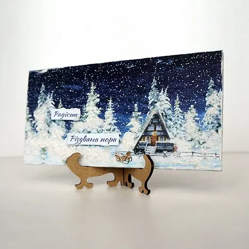 Набор для создания 2 шт поздравительных открыток на подставках Зимние сказки FDGCK-048, 20 см х 10 см - фото 8
