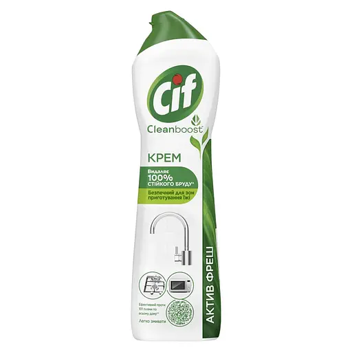 Крем для чищення Cif Clean Boost Актив Фреш 500 мл