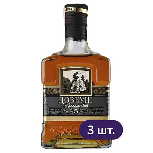 Бренді Довбуш Карпатський 5* 40% 0.75 л (3 шт. х 0.25 л) - фото 1