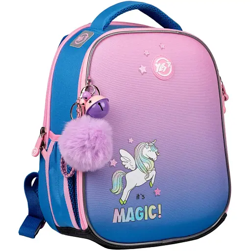 Рюкзак шкільний каркасний Yes It's Magic H-100